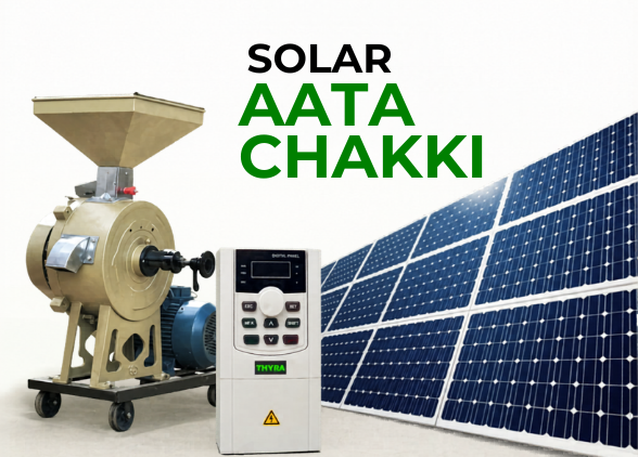 Solar Floor Mill